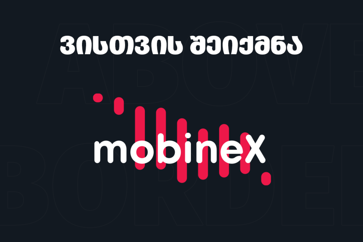 mobineX Obtains Trademark License